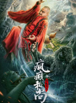福利视频免费观看